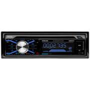 Boss Audio 508UAB In-Dash CD/MP3 Player Receiver with
